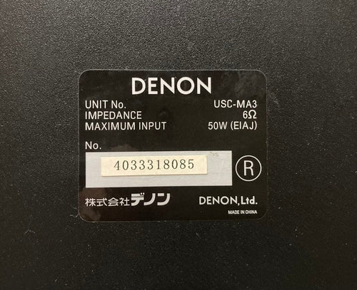 Denon Others Ud-M30 Usc-Ma3