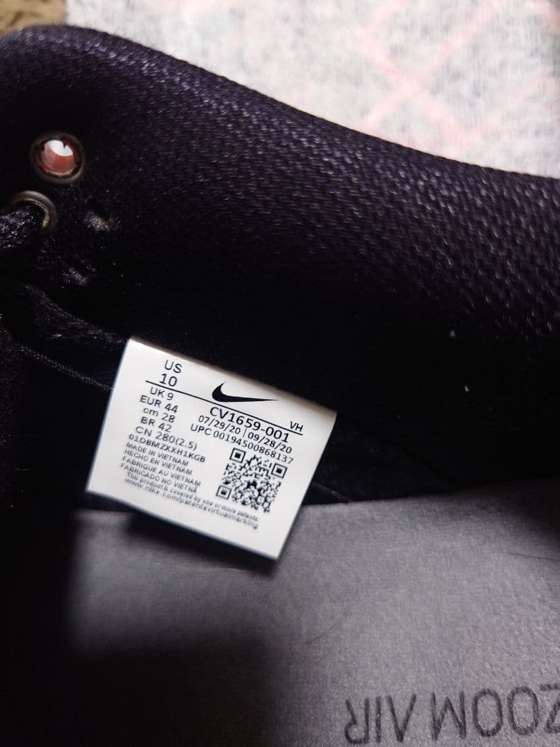 Nike Sb Sneakers Dunk Low Pro "Vx1000 Camcorder"