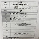 Tomorrowland Long Sleeve Tomorrow Land