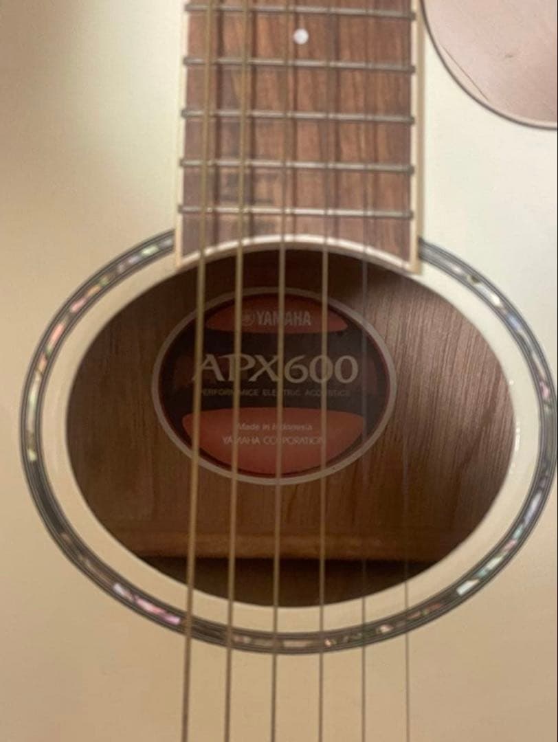 Yamaha Acoustic Guitars