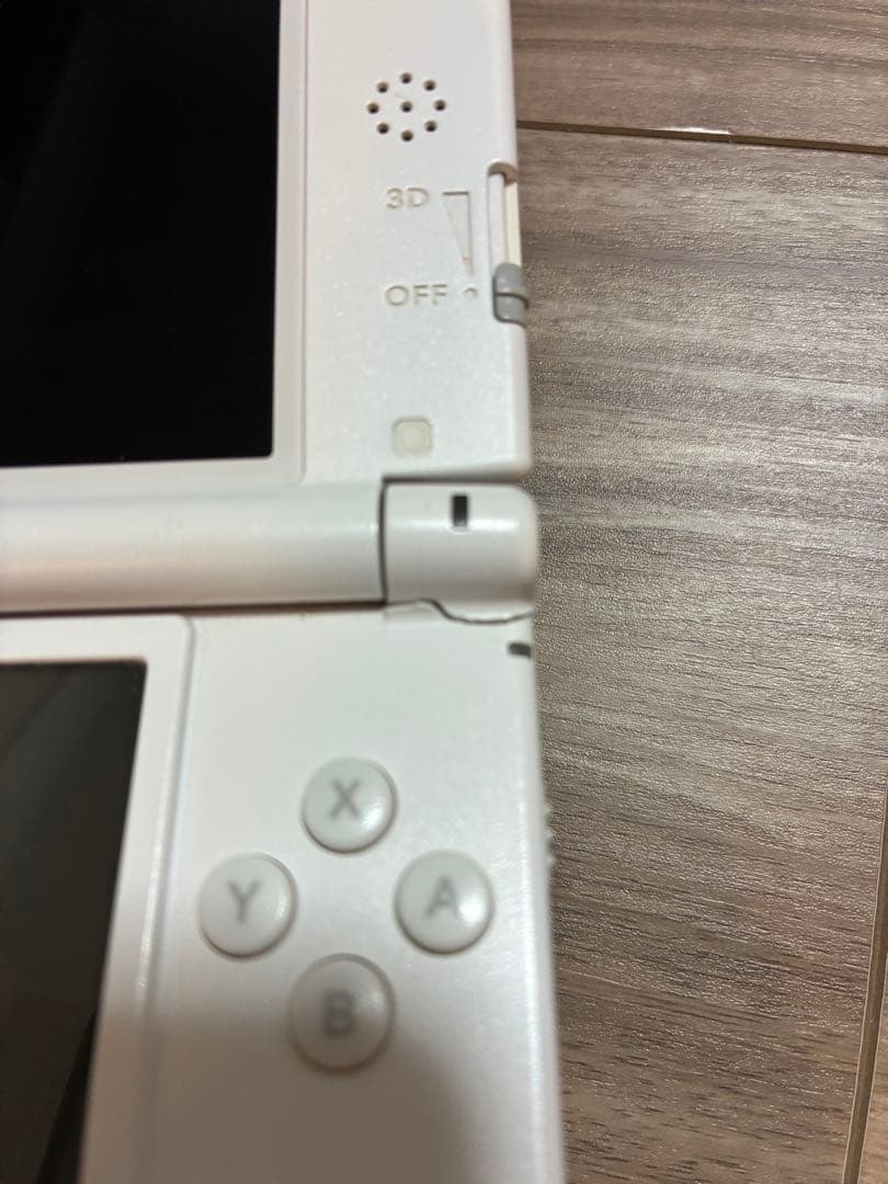 Nintendo 3Ds Consoles Ll)