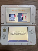Nintendo 3Ds Consoles Ll)