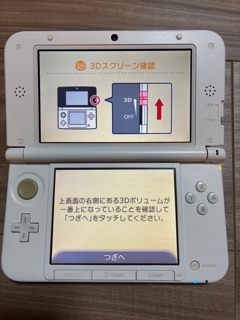 Nintendo 3Ds Consoles Ll)