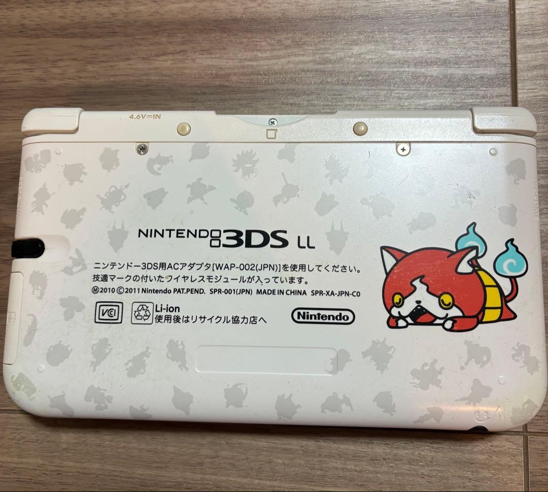 Nintendo 3Ds Consoles Ll)