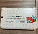 Nintendo 3Ds Consoles Ll)
