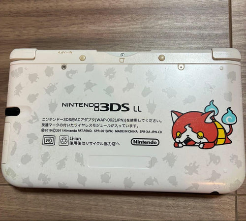 Nintendo 3Ds Consoles Ll)