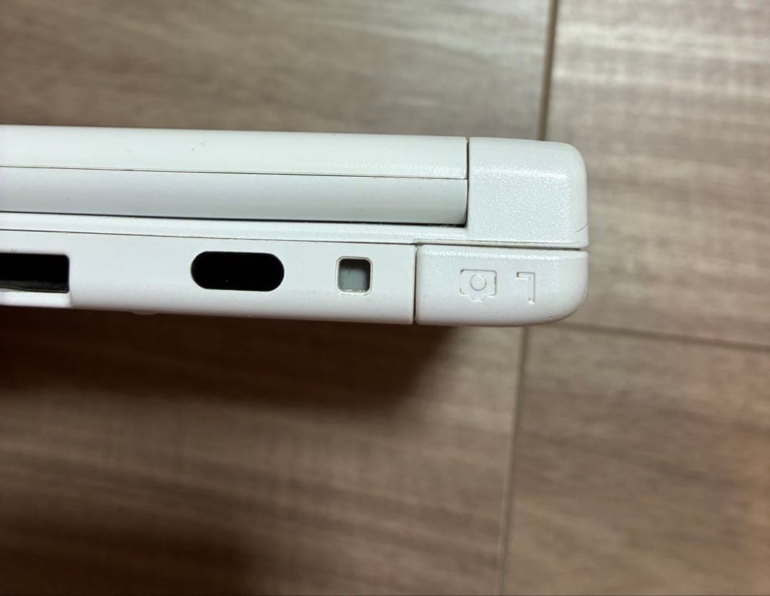 Nintendo 3Ds Consoles Ll)