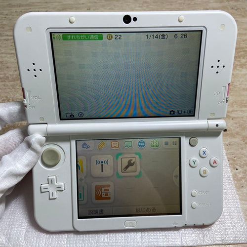 Nintendo 3Ds Consoles (New Ll) New3Dsll 7184