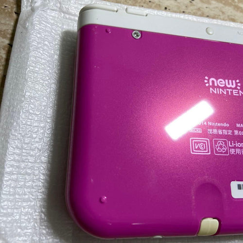 Nintendo 3Ds Consoles (New Ll) New3Dsll 7184