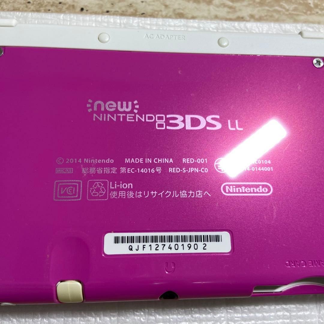 Nintendo 3Ds Consoles (New Ll) New3Dsll 7184