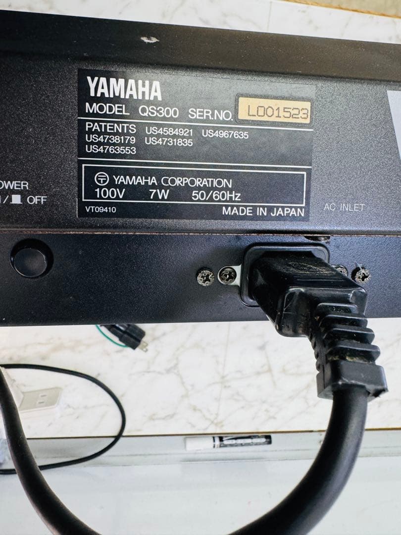 Yamaha Modular Synthesizers Qs300