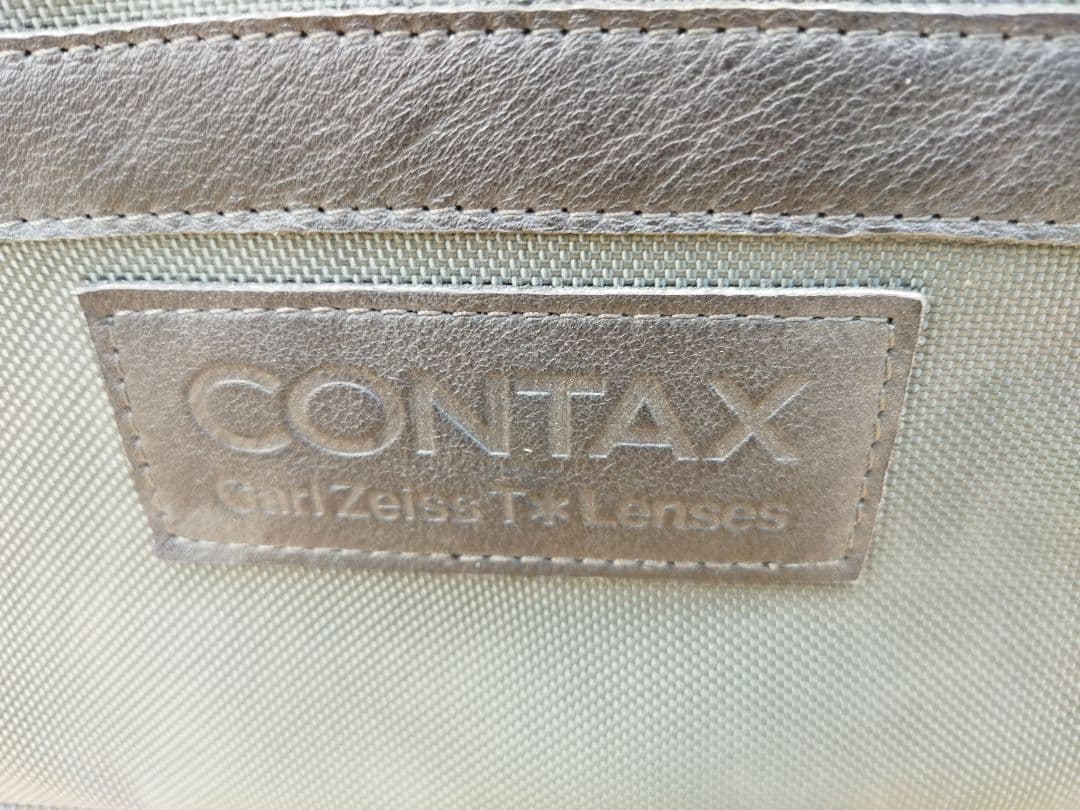 Other Contax