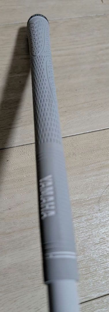 Yamaha Driver