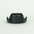 Sony Lens (Zoom) Fe 28-60Mm F4-5.6 Sel2860 E