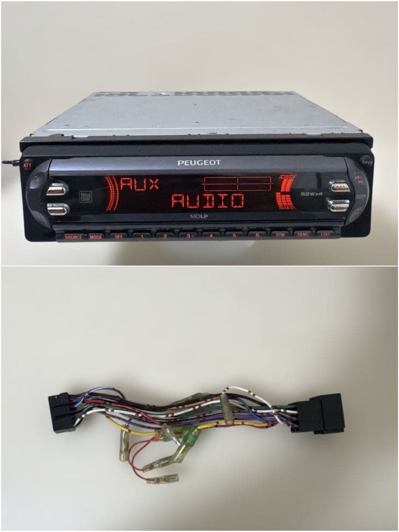 Peugeot Decks, Players Changers Mdx-F5800Pg