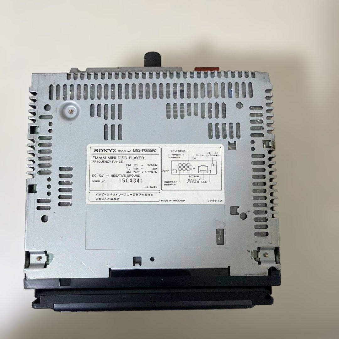 Peugeot Decks, Players Changers Mdx-F5800Pg