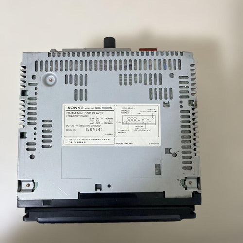 Peugeot Decks, Players Changers Mdx-F5800Pg