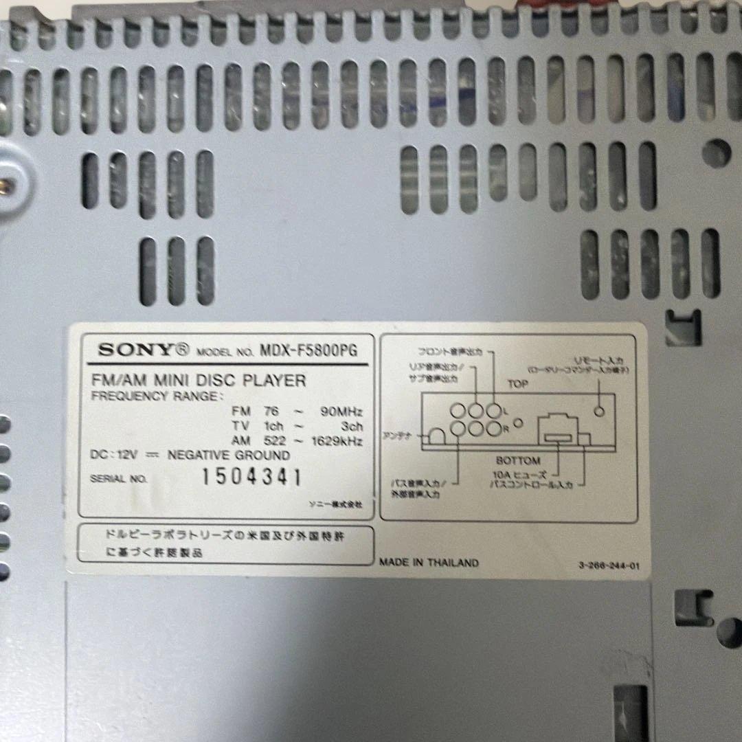 Peugeot Decks, Players Changers Mdx-F5800Pg