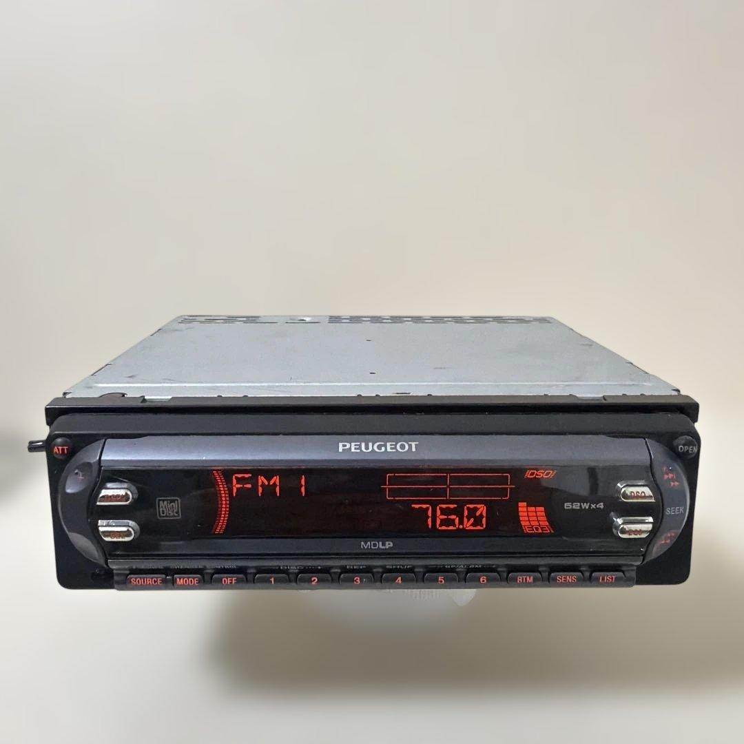 Peugeot Decks, Players Changers Mdx-F5800Pg