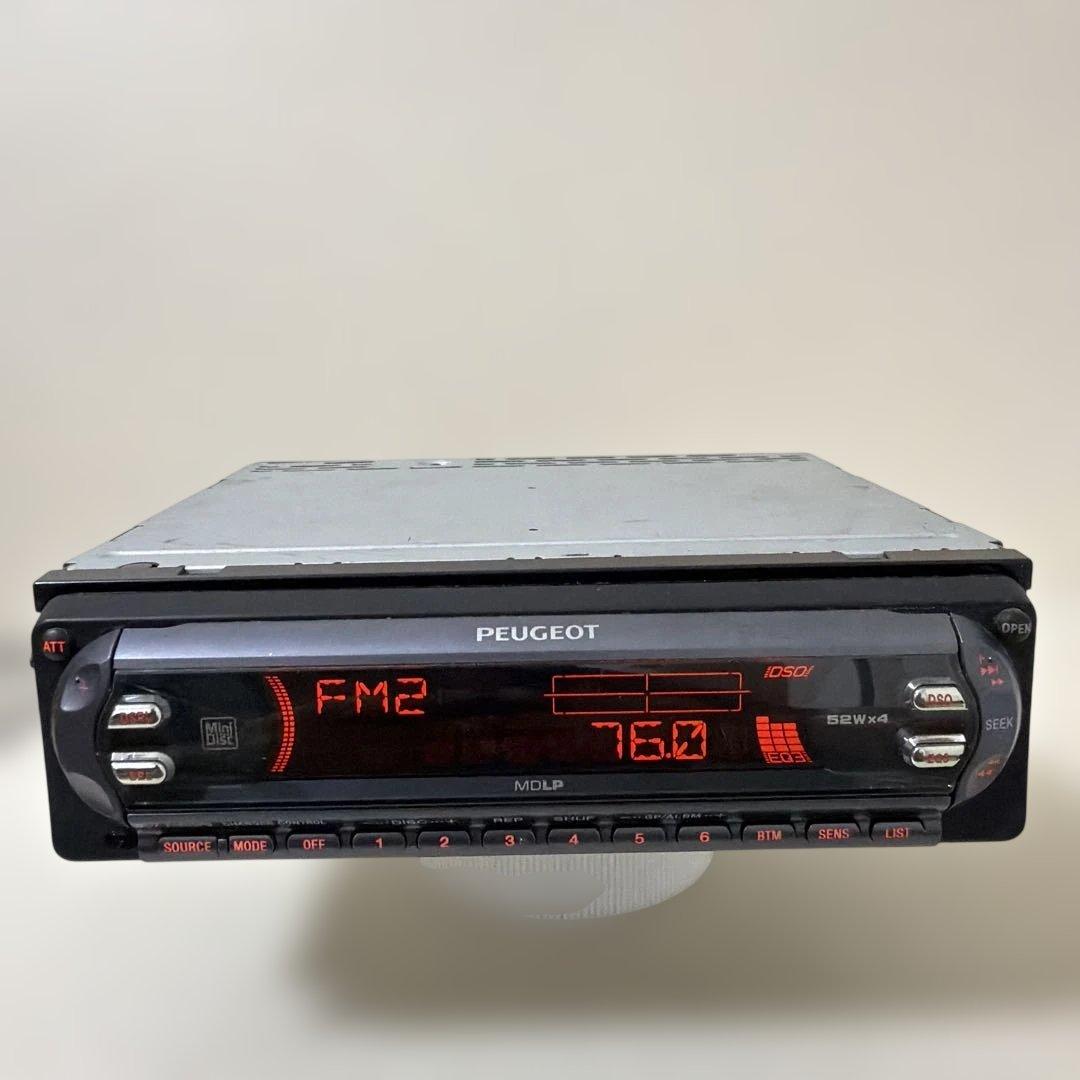 Peugeot Decks, Players Changers Mdx-F5800Pg