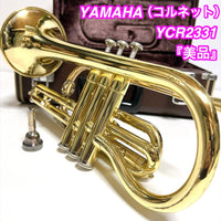 Yamaha Cornets Ycr2331 Ytr-2331