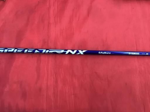 Utility Inpres Drivestar U5 Ut Speeder Nx For Yamaha M423U R) C