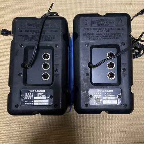 Boss Boxed Box Type Ma-12 1987