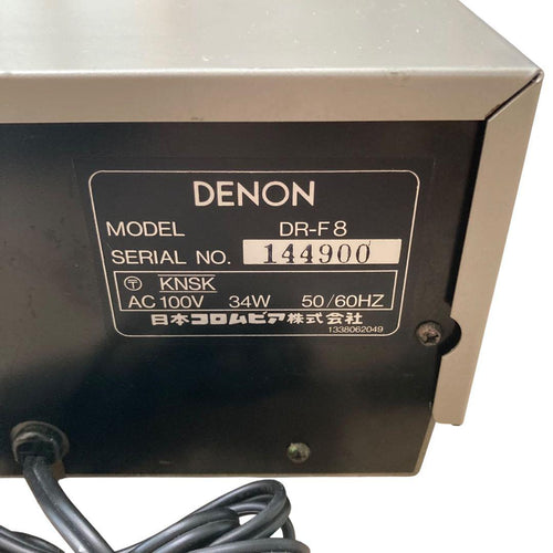 Denon Others Dr-F8