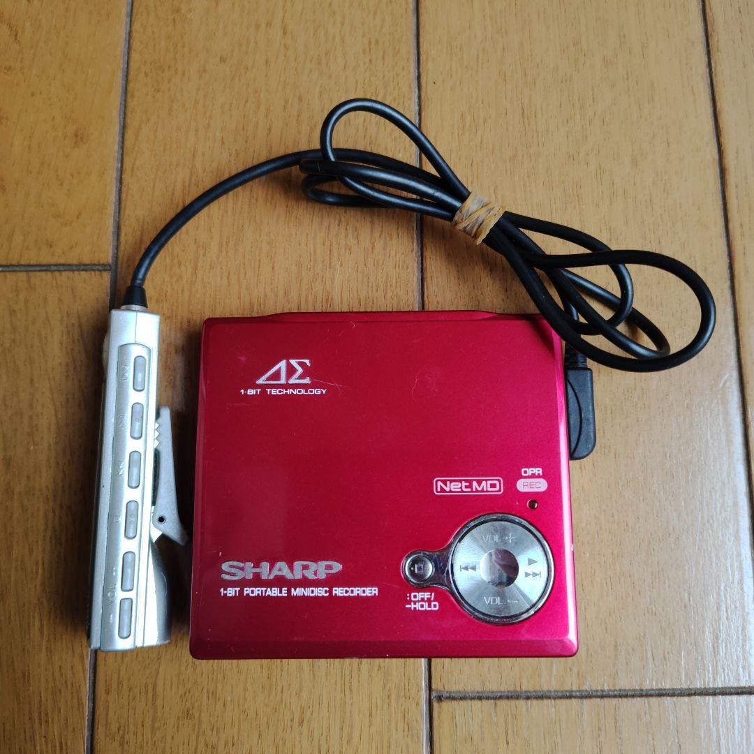 Sharp Portable Md Players 1Bit Im-Dr80-R