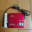 Sharp Portable Md Players 1Bit Im-Dr80-R