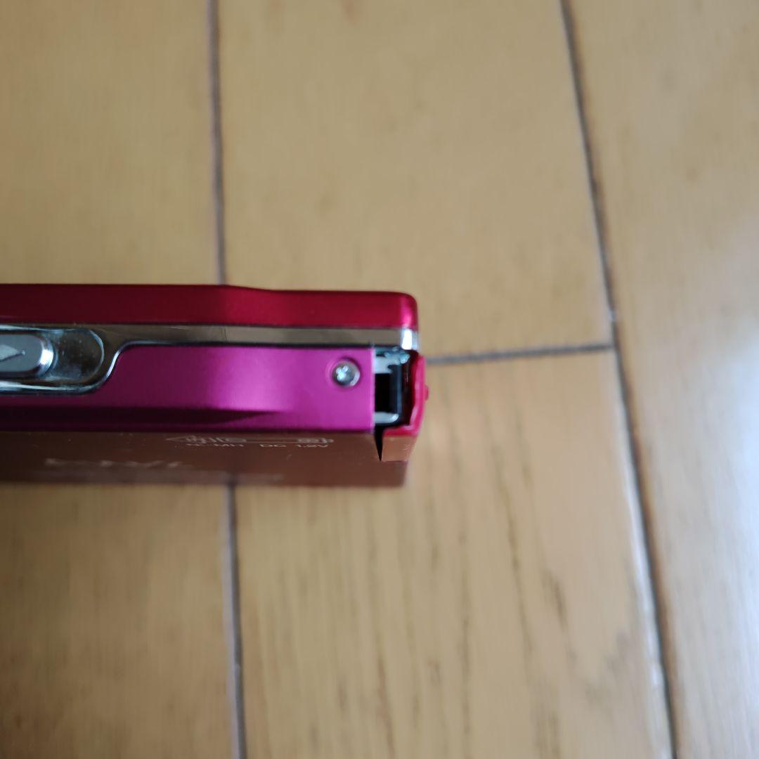 Sharp Portable Md Players 1Bit Im-Dr80-R