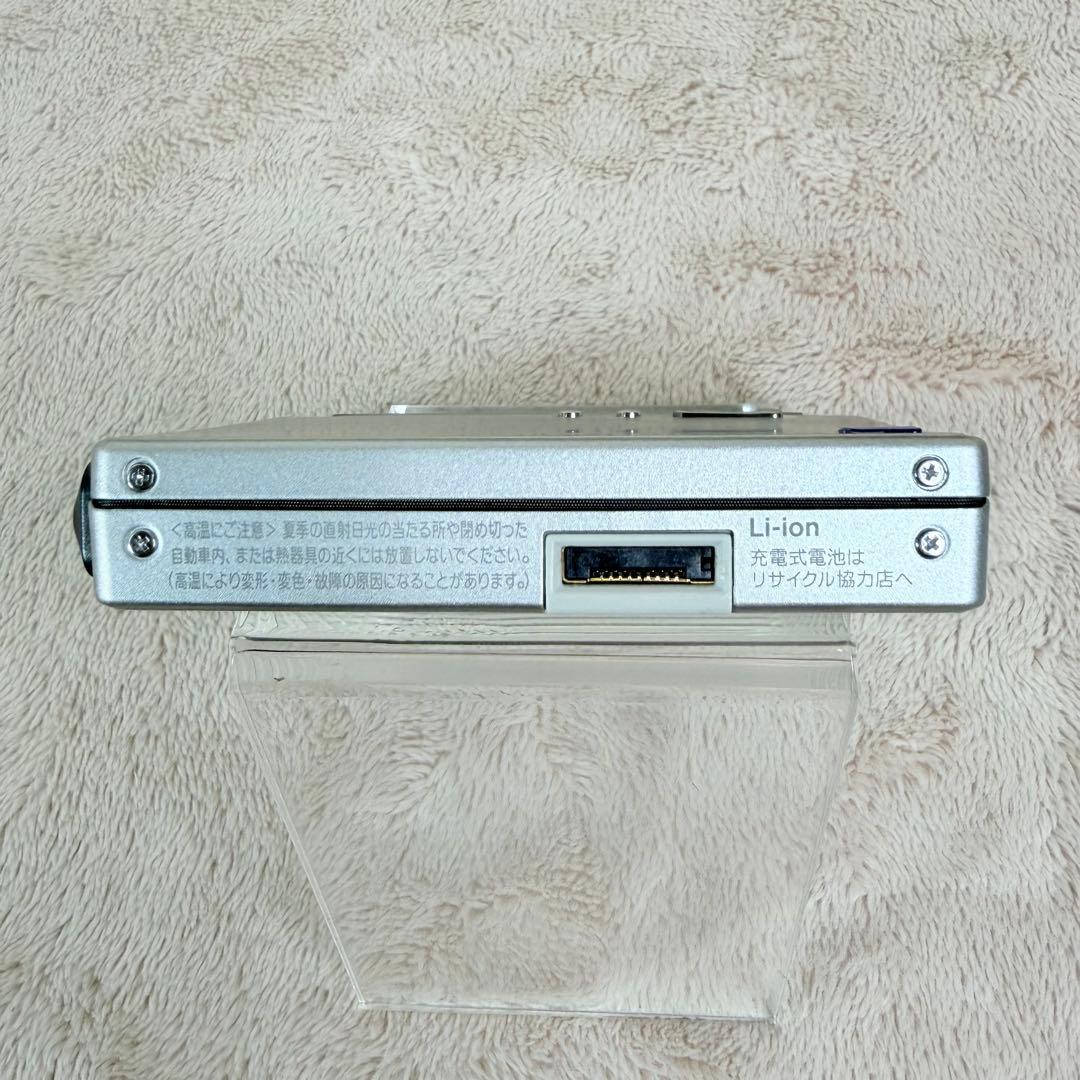 Sony Portable Md Players Hi-Md Mz-Nh1