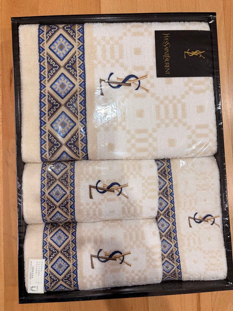 Yves Saint Laurent Towel Sets