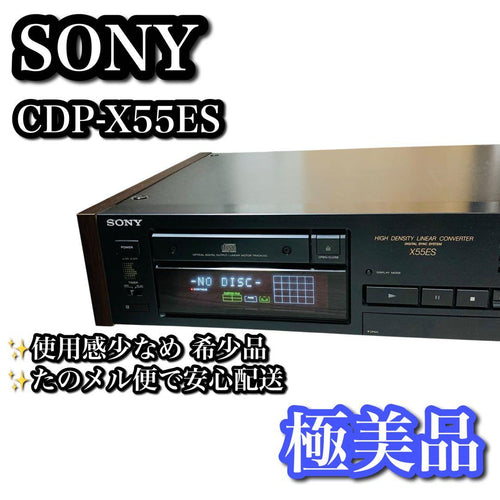Sony Cd Sacd Players Cdp-X55Es Es
