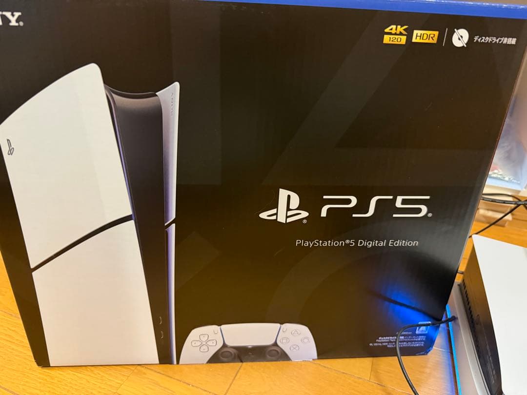 Consoles (Digital Edition) Ps5 Cfi-2000Bo1 Playstation5