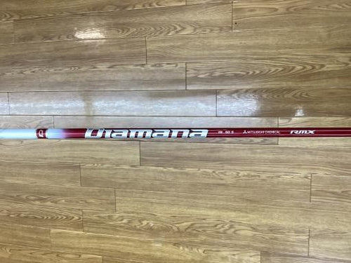 Driver Rmx Vd59 10.5 Dr Diamana Yr S) C