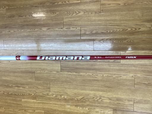 Driver Rmx Vd59 10.5 Dr Diamana Yr S) C