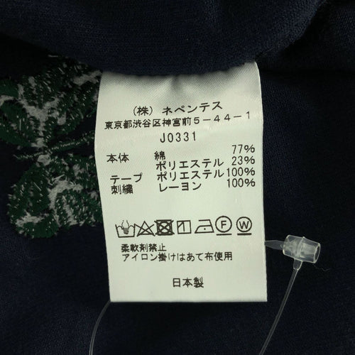 Others Needles For Beams Boy Velour Pants Xs
