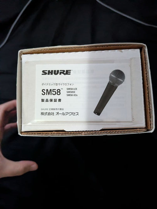Shure Dynamic Microphones Sm58