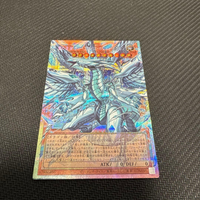 Yu -Gi -Oh! Ocg Duel Monsters 1