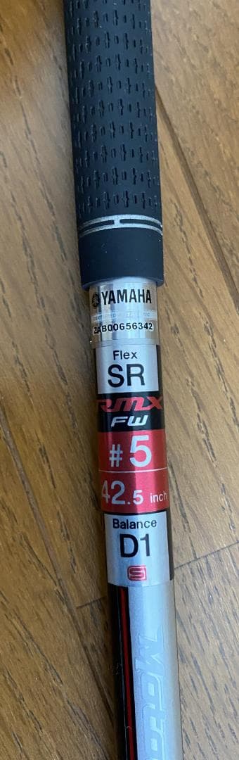 Yamaha Fairway Wood Inpres Rmx 3W 5W