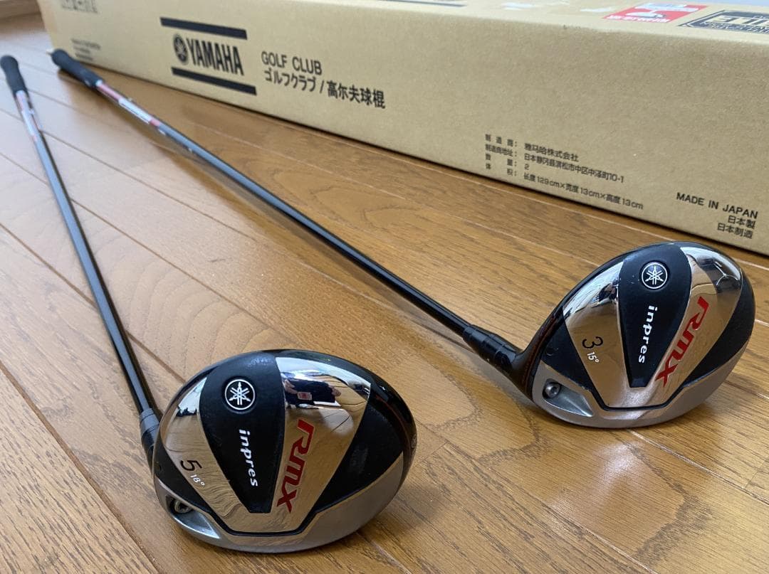 Yamaha Fairway Wood Inpres Rmx 3W 5W