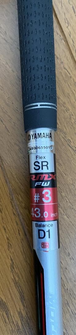 Yamaha Fairway Wood Inpres Rmx 3W 5W