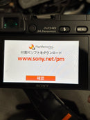 Mirrorless Interchangeable Lips Sony 6000 26020514