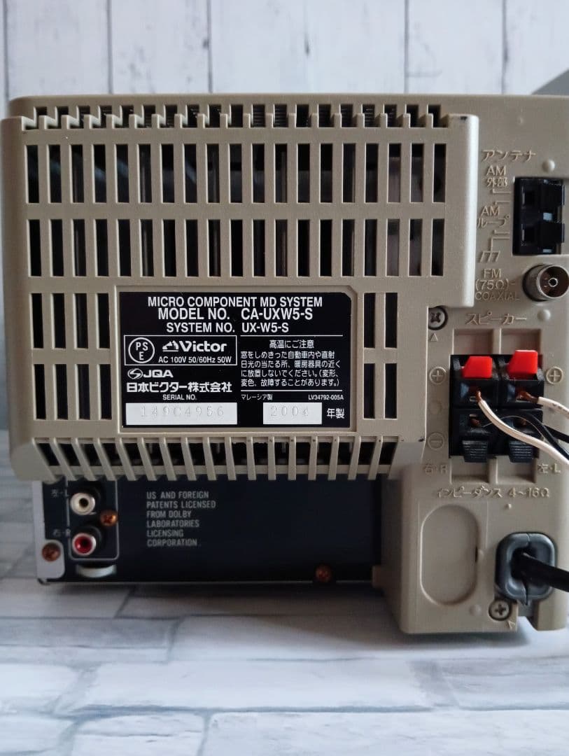 Victor Mini -Component Cd Md