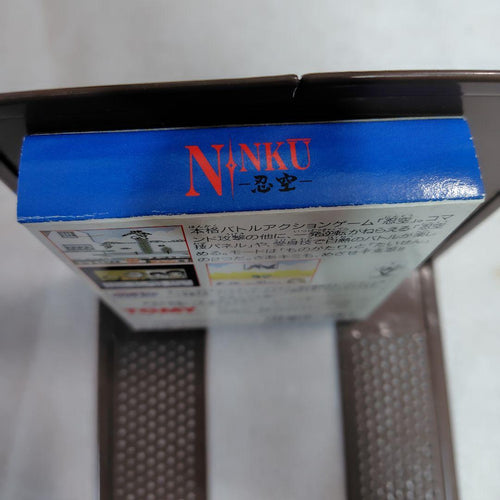 Gameboy Games Nanku Tomy