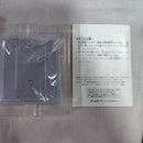 Gameboy Games Nanku Tomy