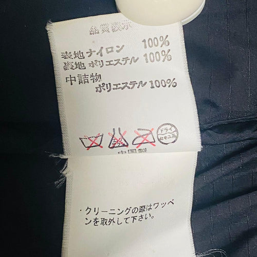 A Bathing Ape Down Jackets 90S