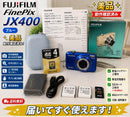 Fujifilm Compact Digital Cameras Finepix Jx400 2