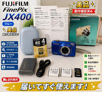 Fujifilm Compact Digital Cameras Finepix Jx400 2